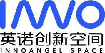 品物集團攜手英諾創新空間 技術服務助力企業轉型升級，打造全新競爭力