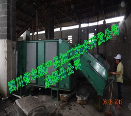 山銀花烘干機(jī)技術(shù)解析 四川省農(nóng)副產(chǎn)品加工技術(shù)開(kāi)發(fā)公司成都分公司專業(yè)咨詢