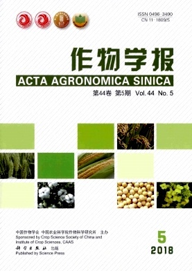 深化生物育種研究，推動作物學報創新發展